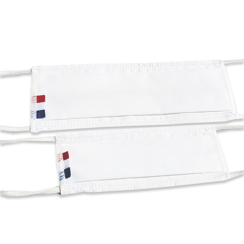 masque en tissu enfant adulte papate france